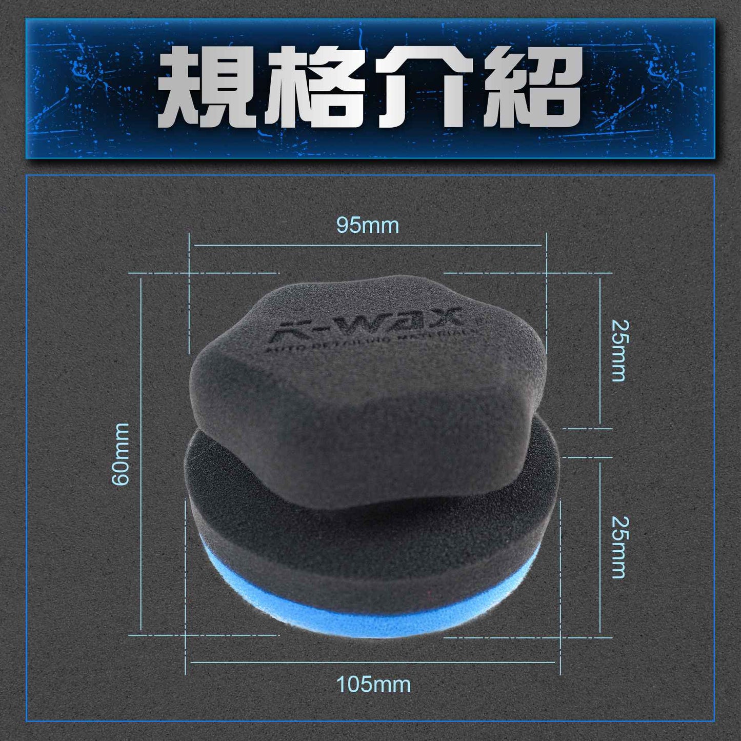 Glass Sponge - Handheld