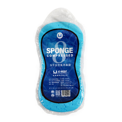 Sponge Compressed