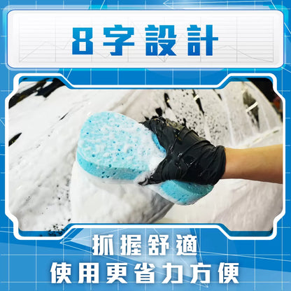 Sponge Compressed