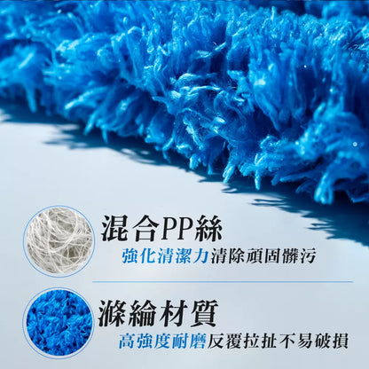 WR Wheel Rim Cleaning Strap