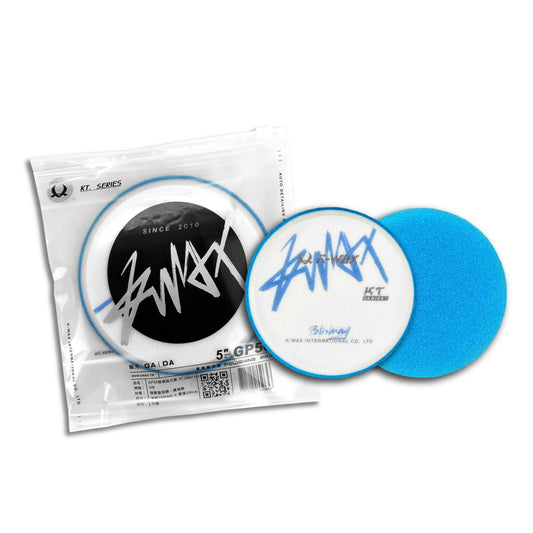 GP-56 5-inch Glass Polishing Pad