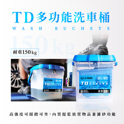 Car Wash Starter Kit